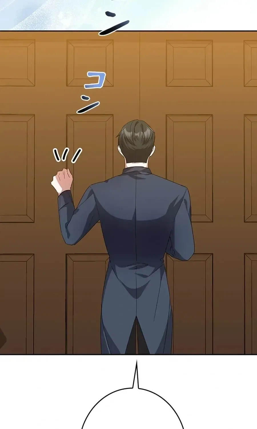 The Duke’s Villainous Daughter Is Depressed Chapter 43 – Page 69