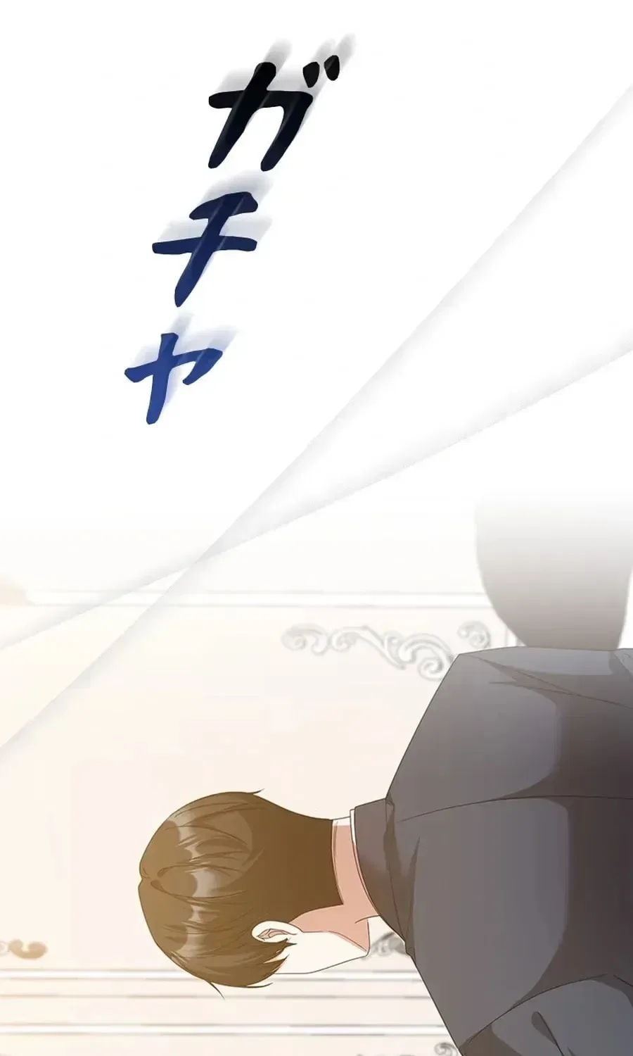 The Duke’s Villainous Daughter Is Depressed Chapter 43 – Page 71