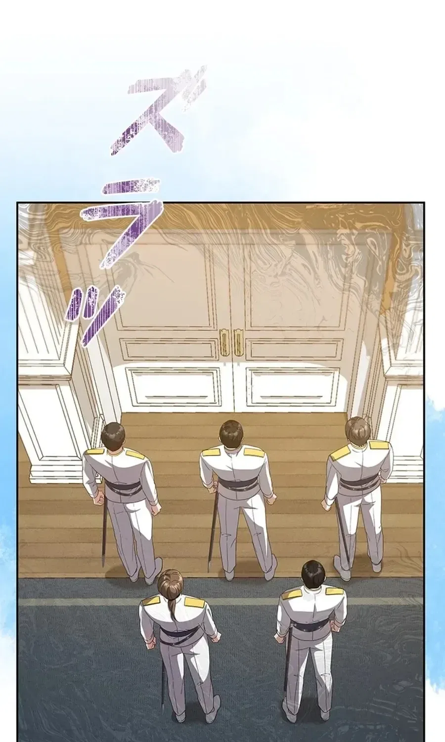 The Duke’s Villainous Daughter Is Depressed Chapter 43 – Page 78