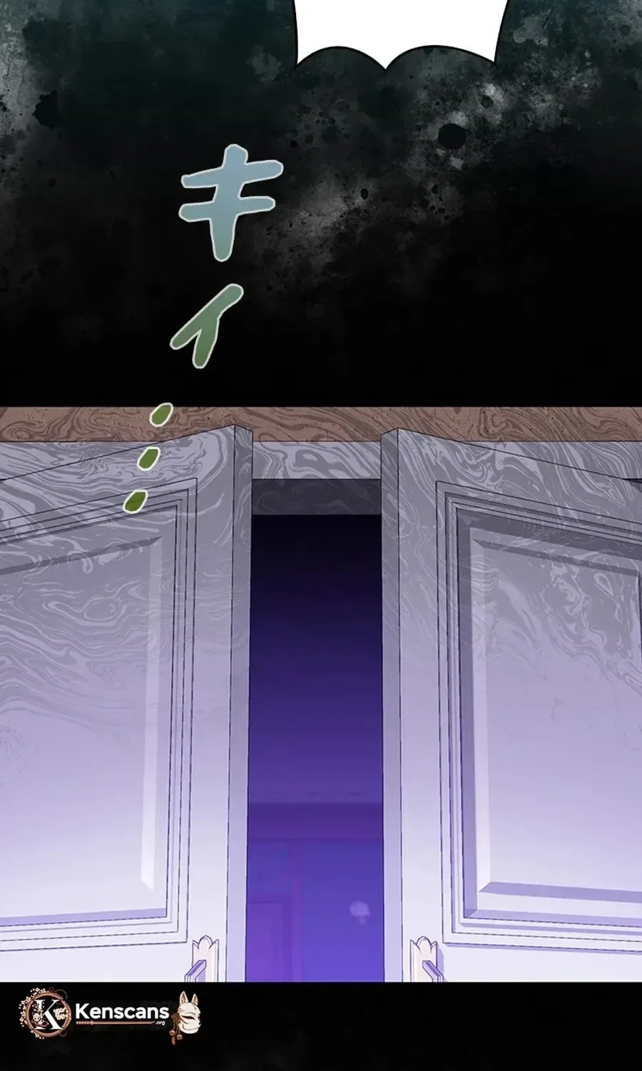 The Duke’s Villainous Daughter Is Depressed Chapter 43 – Page 81