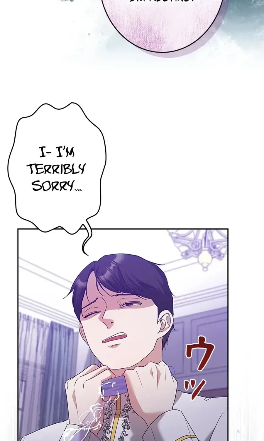 The Duke’s Villainous Daughter Is Depressed Chapter 43 – Page 87