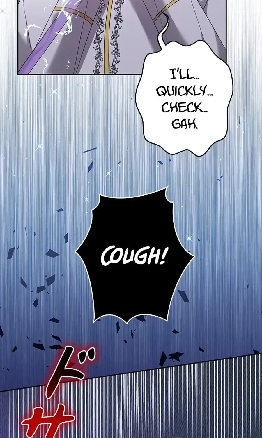 The Duke’s Villainous Daughter Is Depressed Chapter 43 – Page 88