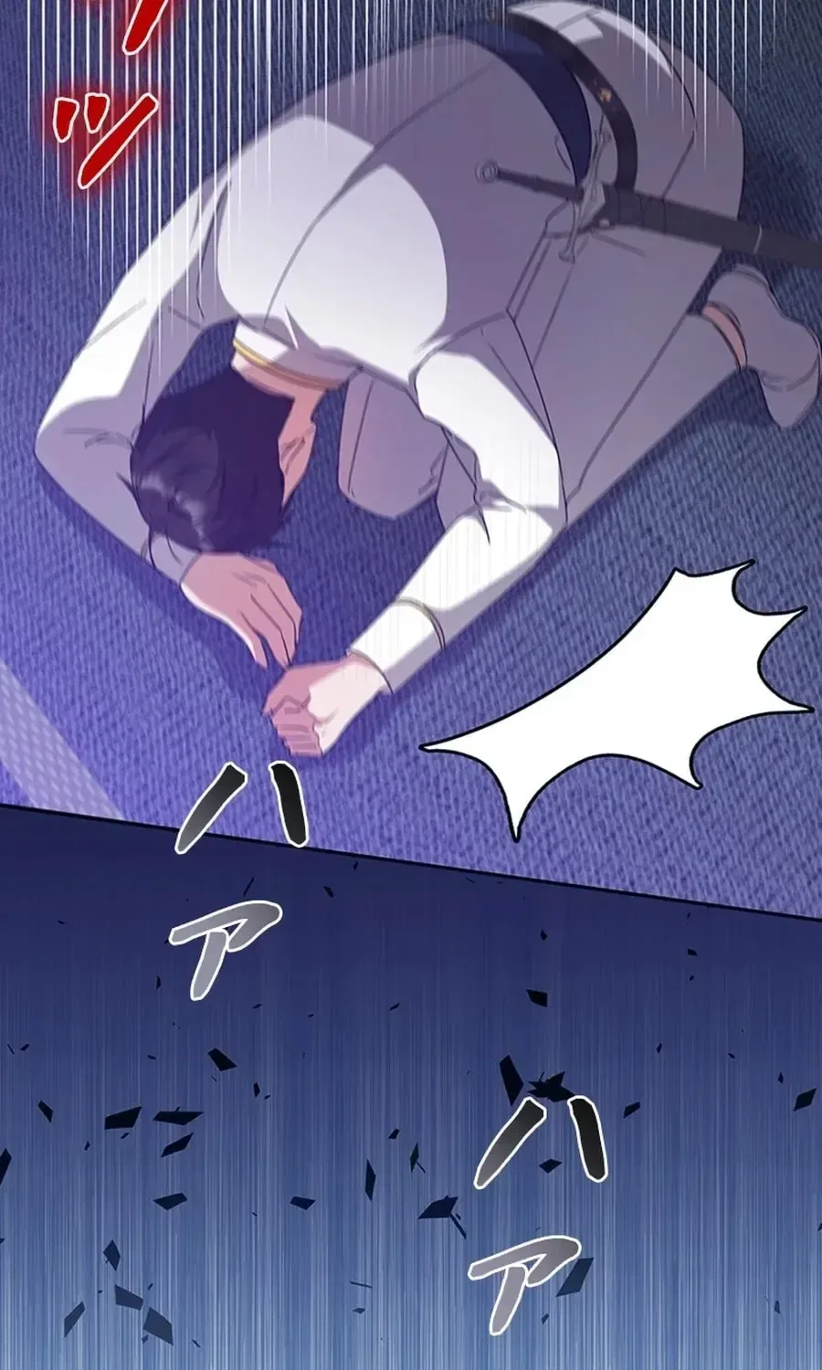 The Duke’s Villainous Daughter Is Depressed Chapter 43 – Page 89