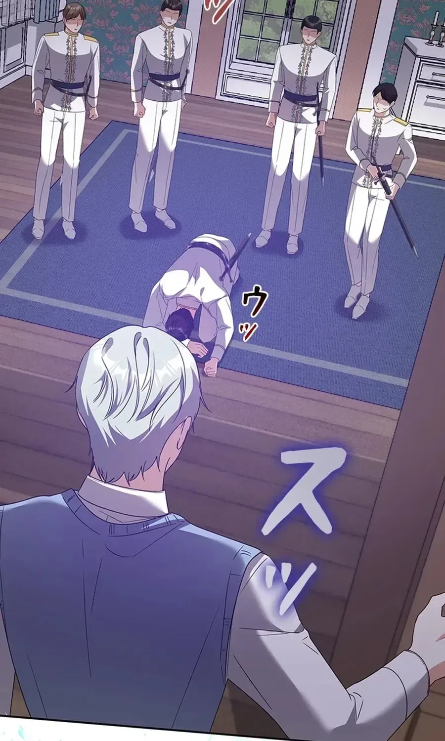 The Duke’s Villainous Daughter Is Depressed Chapter 43 – Page 91