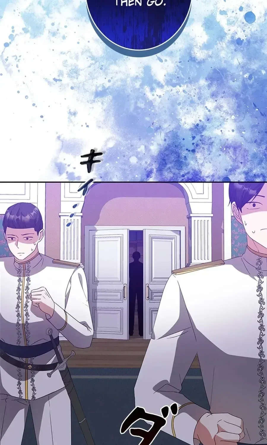 The Duke’s Villainous Daughter Is Depressed Chapter 43 – Page 93