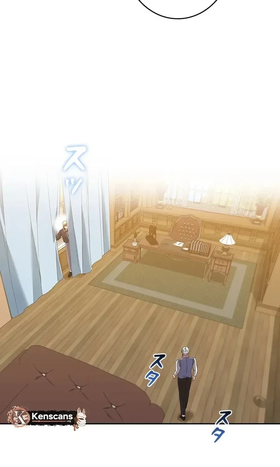 The Duke’s Villainous Daughter Is Depressed Chapter 43 – Page 95