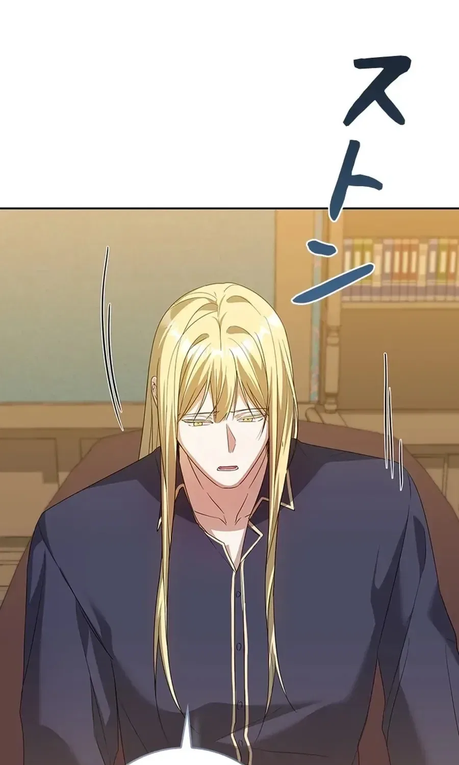 The Duke’s Villainous Daughter Is Depressed Chapter 43 – Page 99