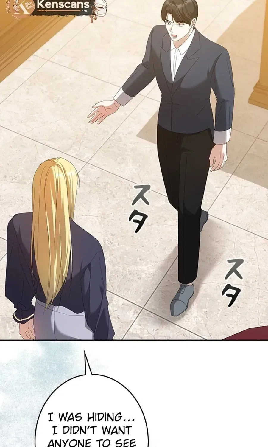 The Duke’s Villainous Daughter Is Depressed Chapter 43 – Page 127