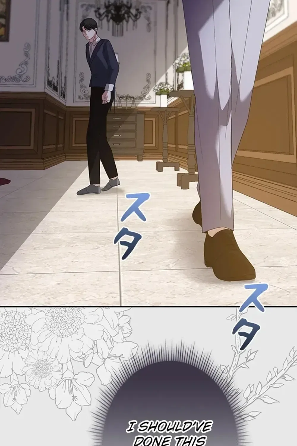 The Duke’s Villainous Daughter Is Depressed Chapter 43 – Page 135