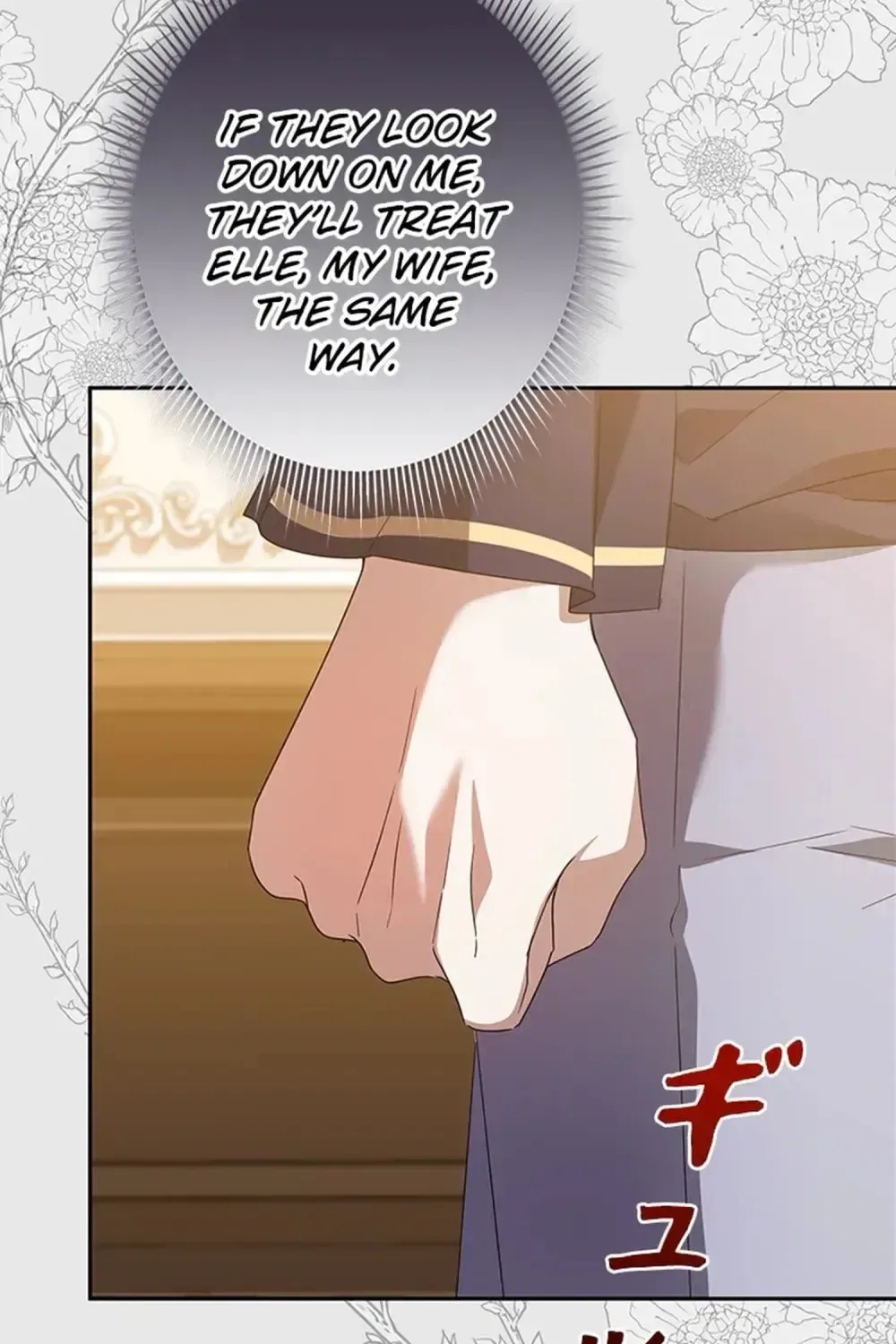 The Duke’s Villainous Daughter Is Depressed Chapter 43 – Page 137