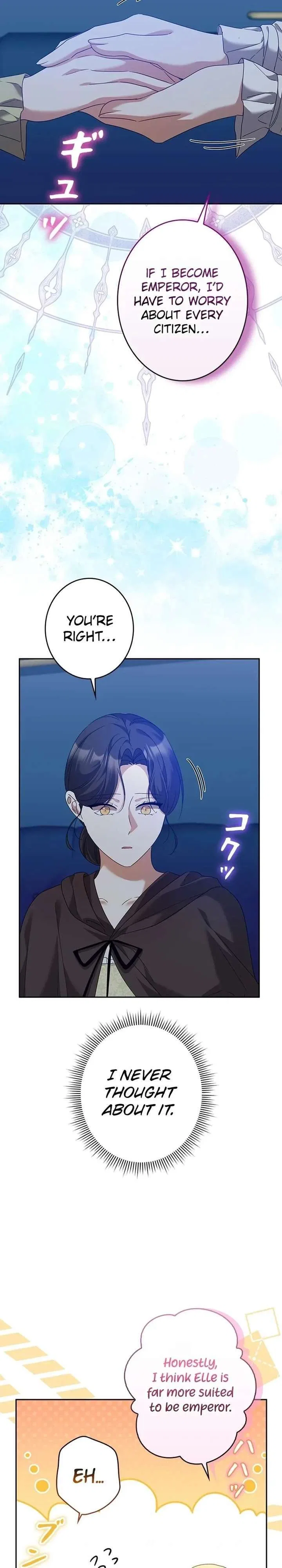 The Duke’s Villainous Daughter Is Depressed Chapter 42 – Page 17