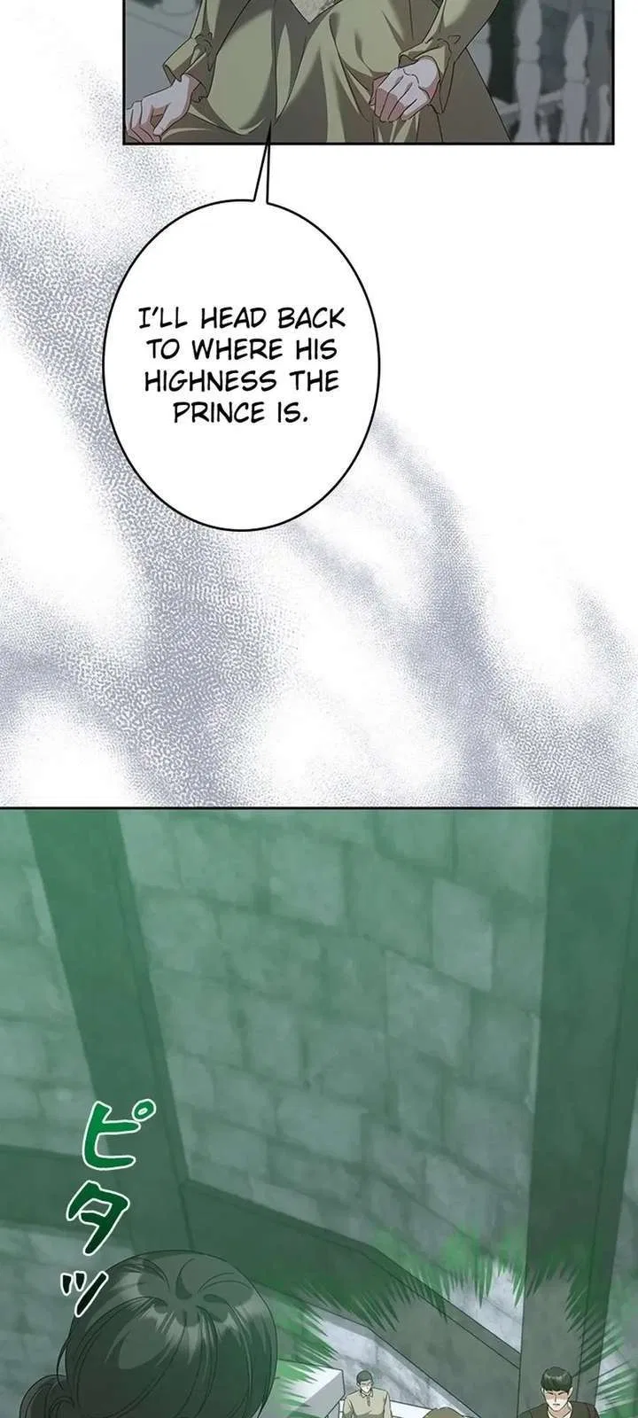 The Duke’s Villainous Daughter Is Depressed Chapter 42 – Page 31
