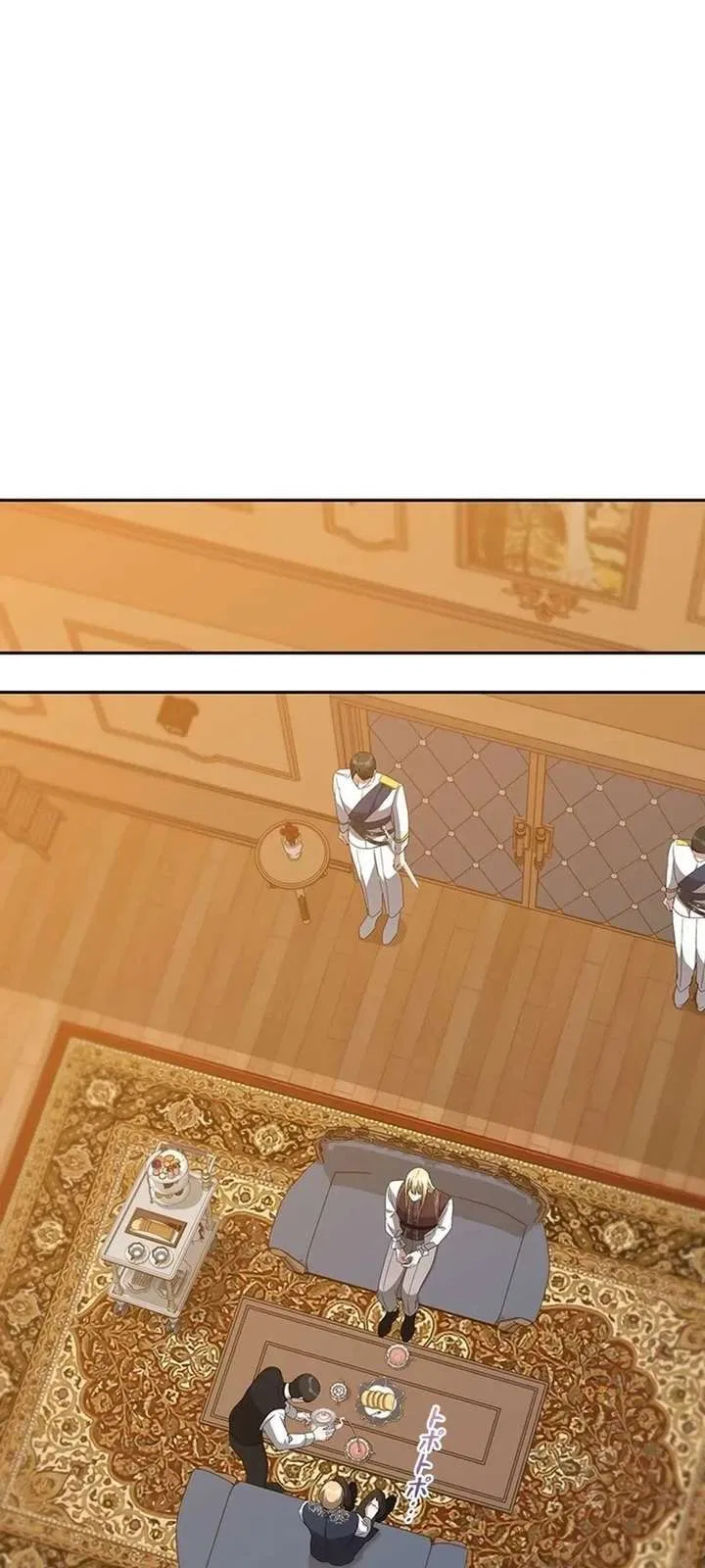 The Duke’s Villainous Daughter Is Depressed Chapter 42 – Page 34