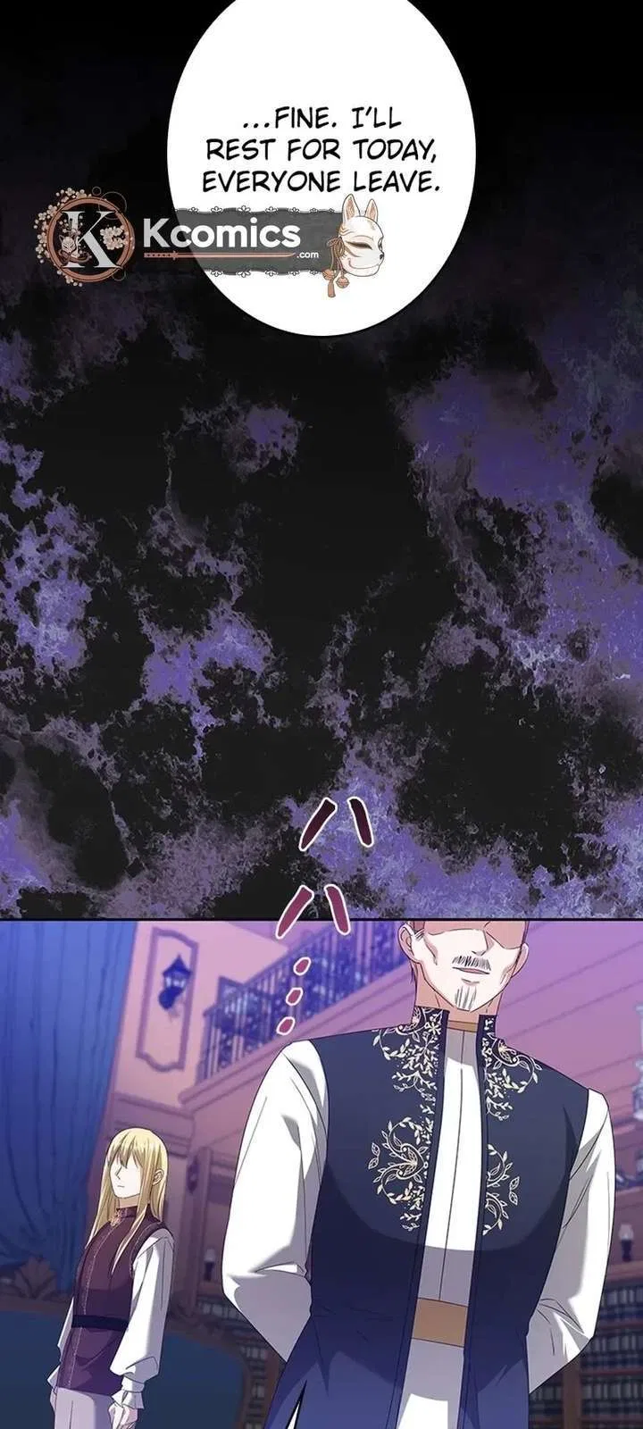 The Duke’s Villainous Daughter Is Depressed Chapter 42 – Page 40
