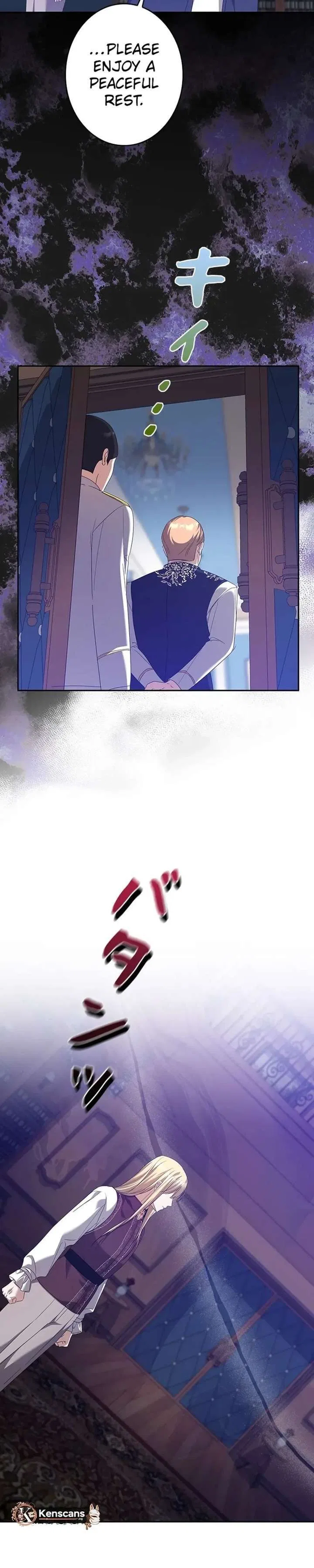 The Duke’s Villainous Daughter Is Depressed Chapter 42 – Page 41