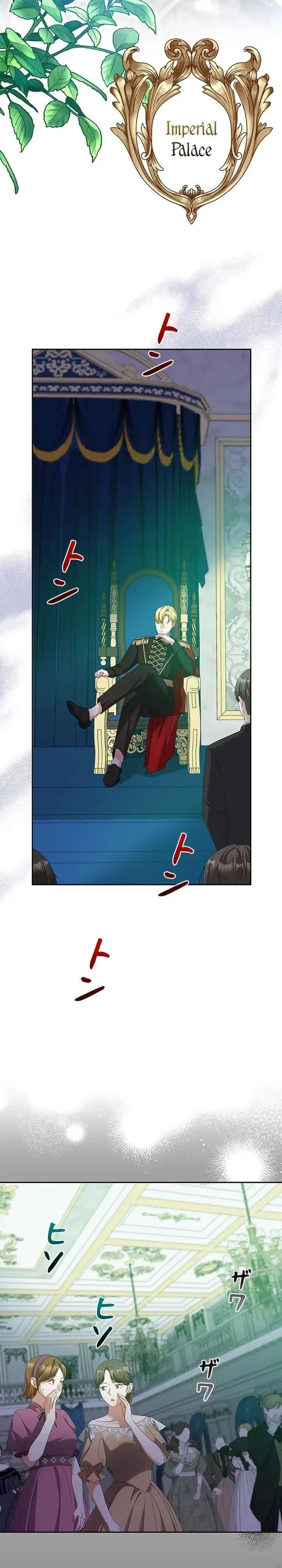 The Duke’s Villainous Daughter Is Depressed Chapter 41 – Page 14