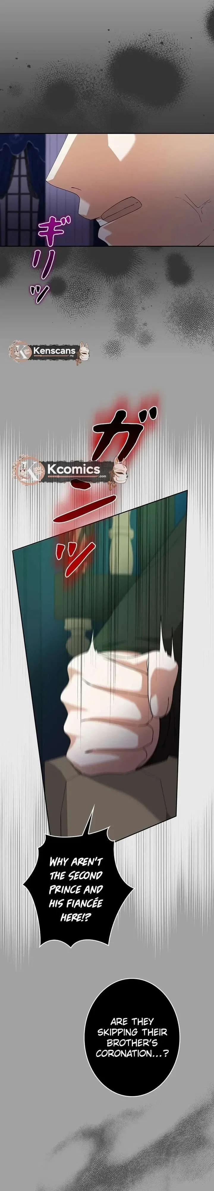 The Duke’s Villainous Daughter Is Depressed Chapter 41 – Page 15