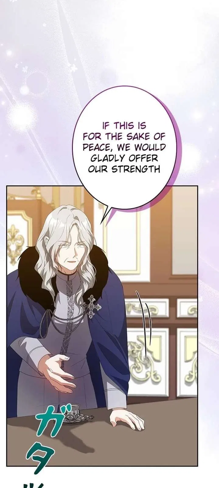 The Duke’s Villainous Daughter Is Depressed Chapter 41 – Page 31