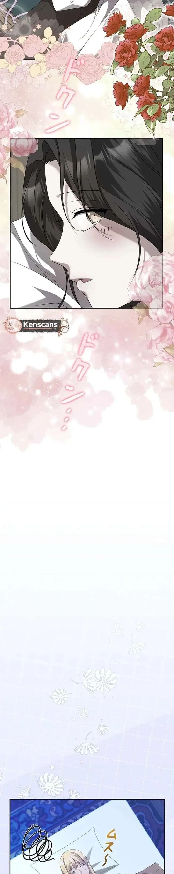 The Duke’s Villainous Daughter Is Depressed Chapter 40 – Page 3