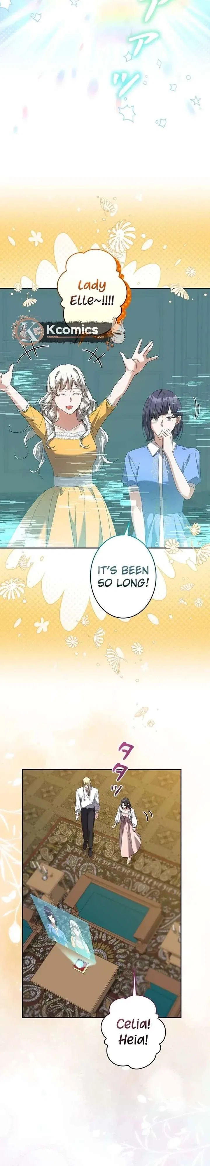 The Duke’s Villainous Daughter Is Depressed Chapter 40 – Page 6