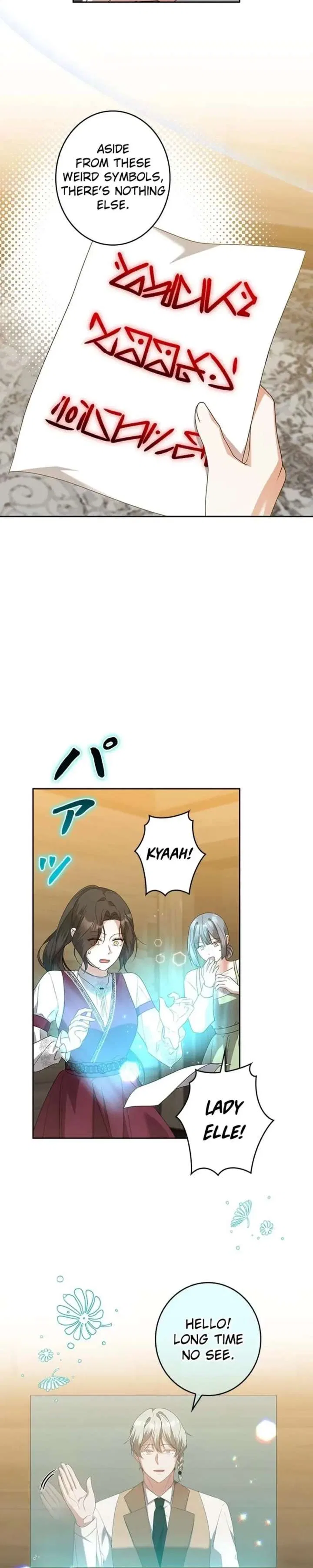 The Duke’s Villainous Daughter Is Depressed Chapter 39 – Page 3