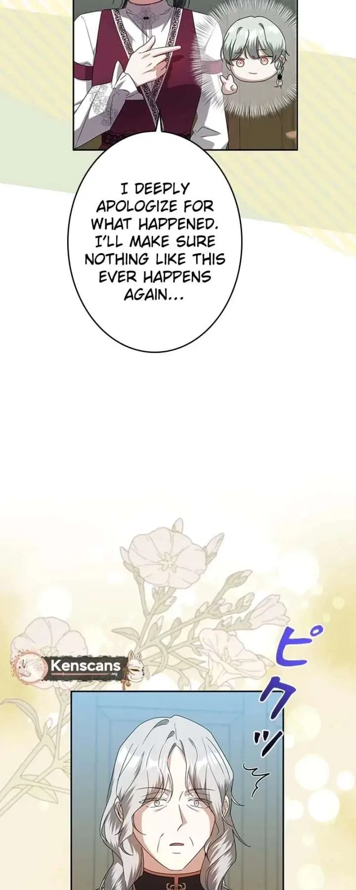 The Duke’s Villainous Daughter Is Depressed Chapter 39 – Page 19