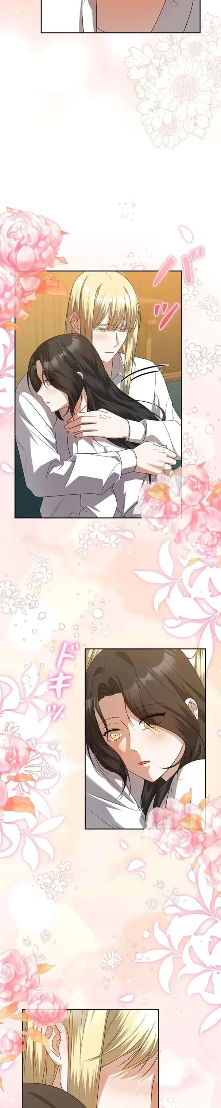 The Duke’s Villainous Daughter Is Depressed Chapter 39 – Page 26