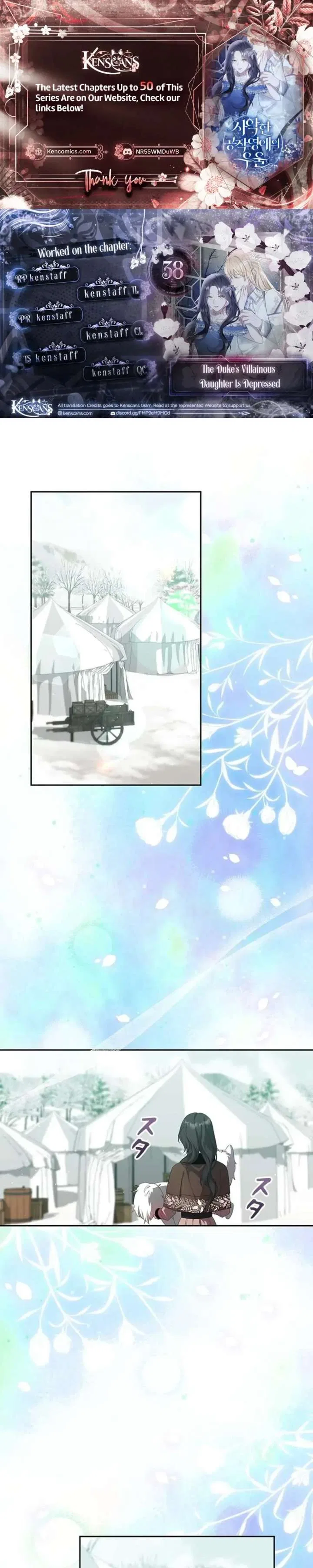 The Duke’s Villainous Daughter Is Depressed Chapter 38 – Page 1
