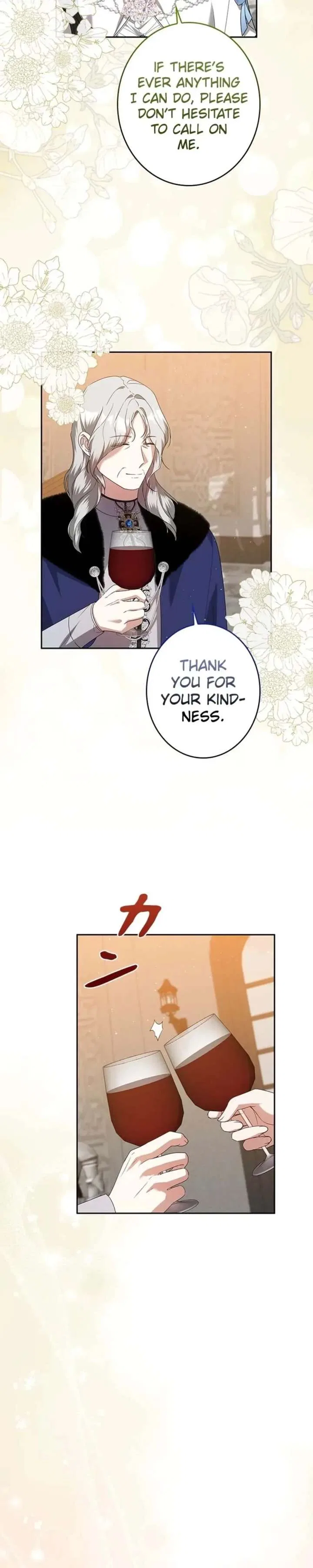 The Duke’s Villainous Daughter Is Depressed Chapter 38 – Page 29