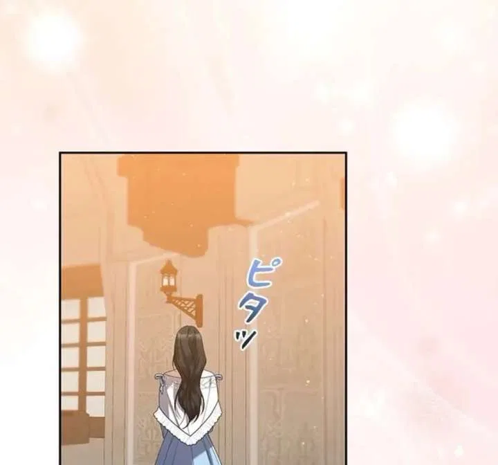 The Duke’s Villainous Daughter Is Depressed Chapter 38 – Page 30