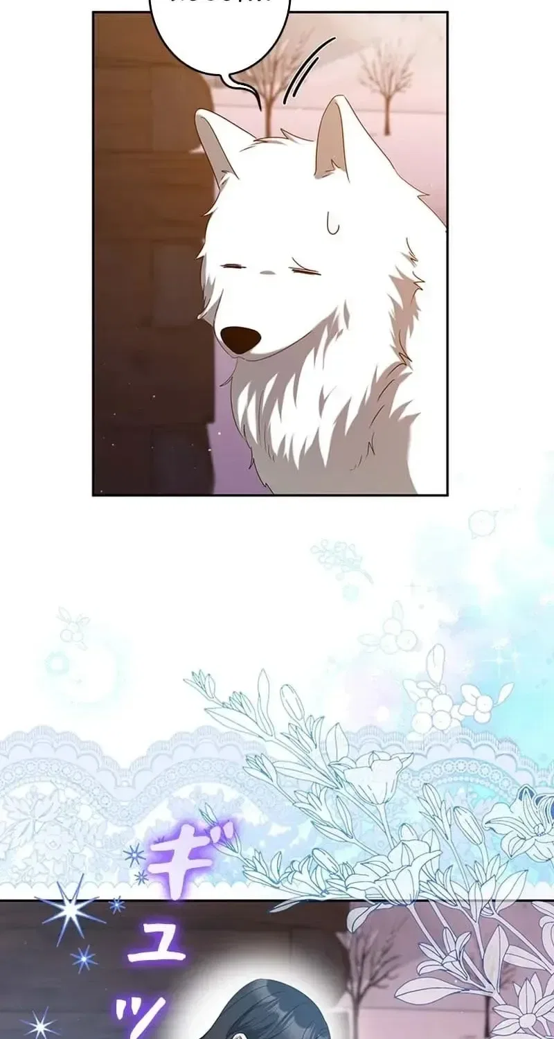 The Duke’s Villainous Daughter Is Depressed Chapter 37 – Page 18