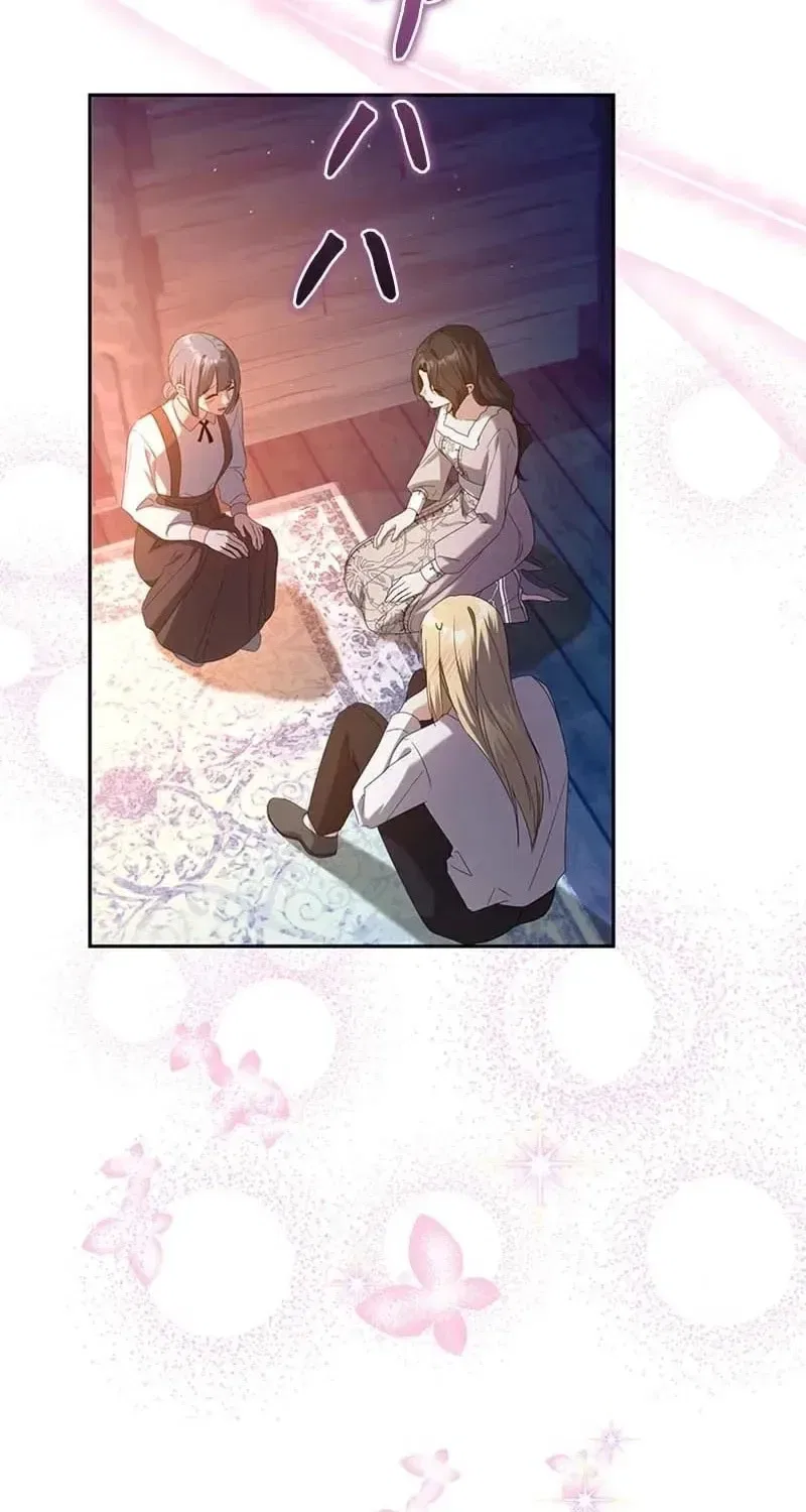 The Duke’s Villainous Daughter Is Depressed Chapter 37 – Page 41