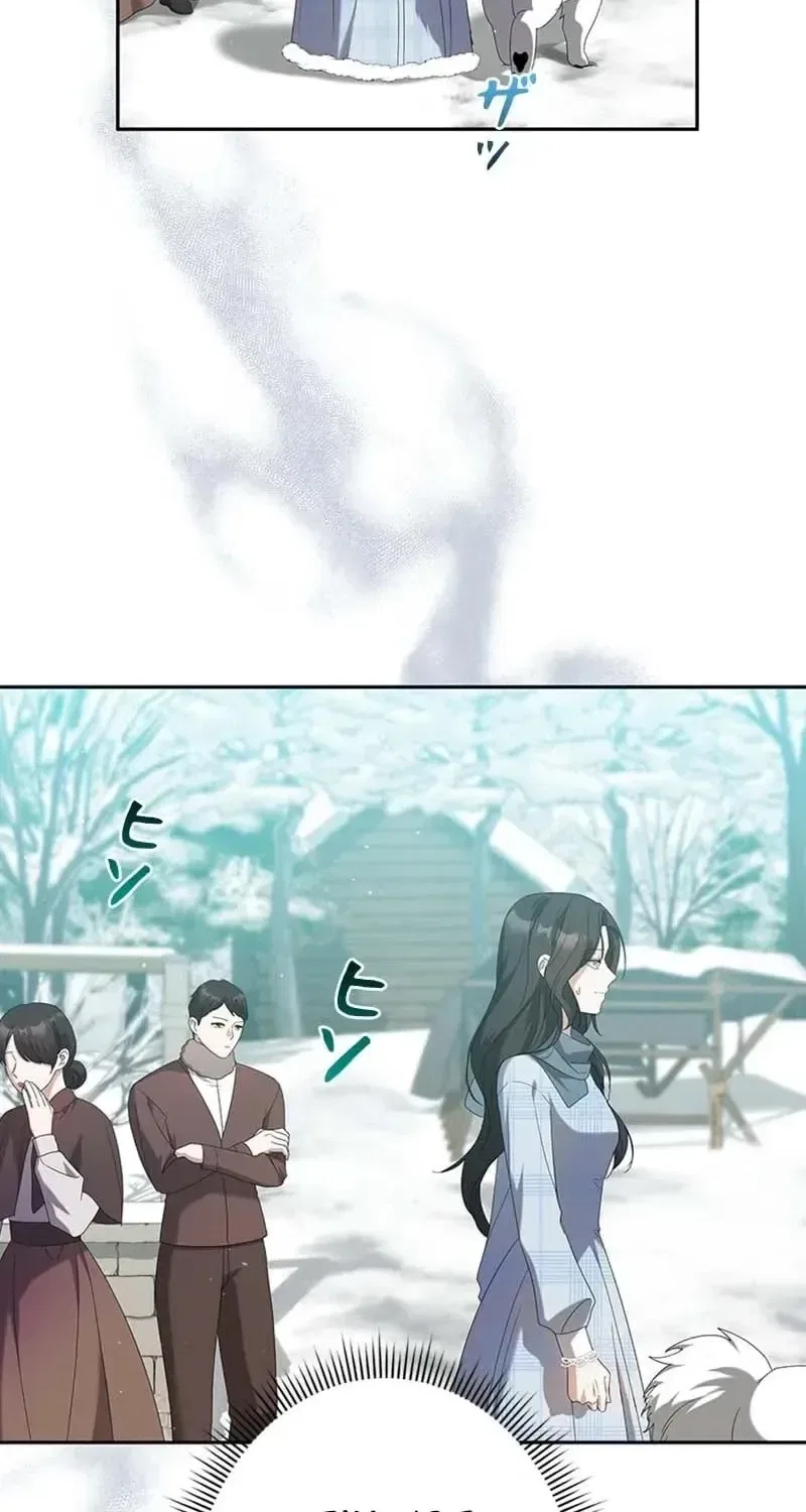 The Duke’s Villainous Daughter Is Depressed Chapter 37 – Page 54