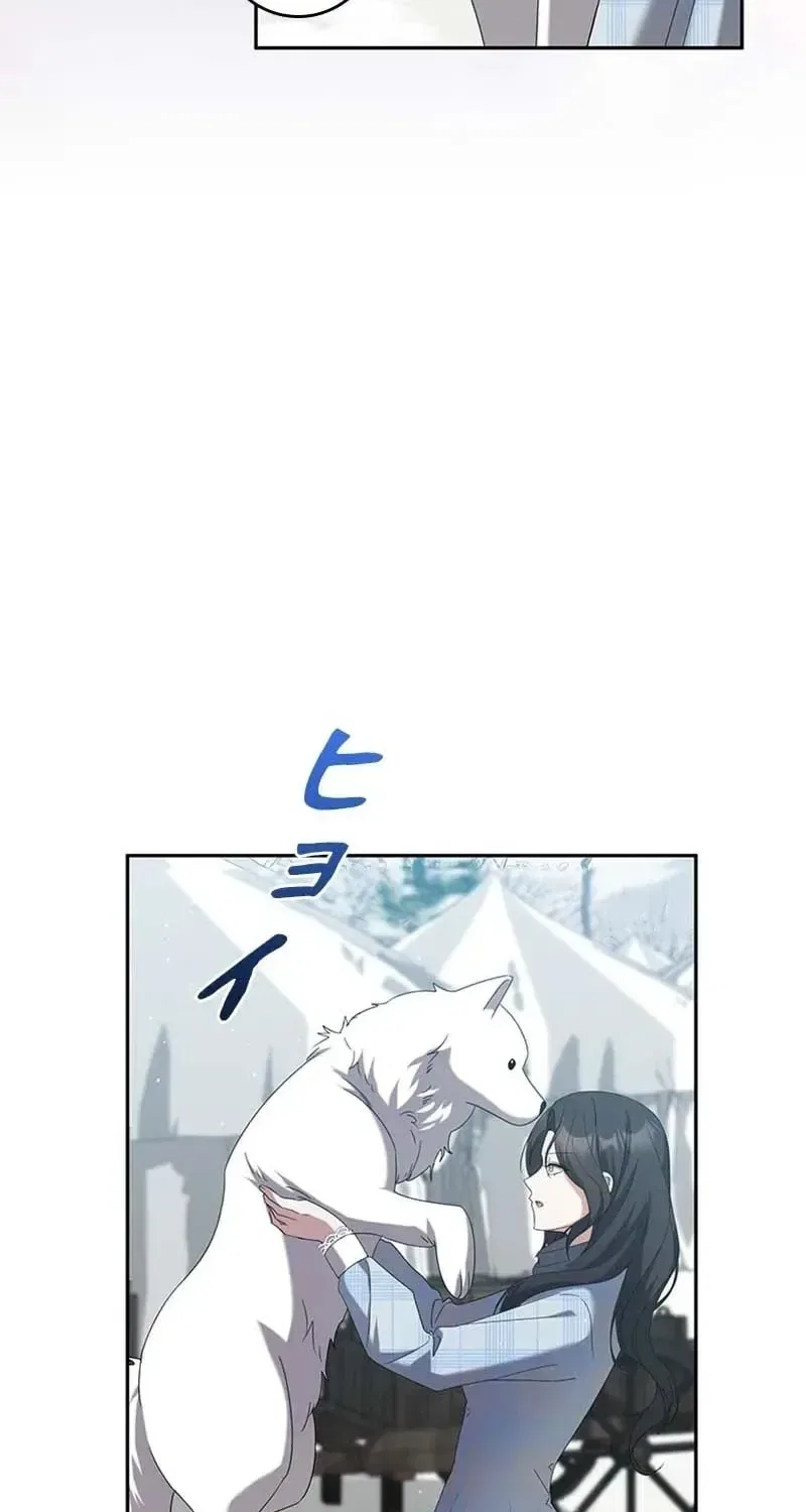 The Duke’s Villainous Daughter Is Depressed Chapter 37 – Page 63