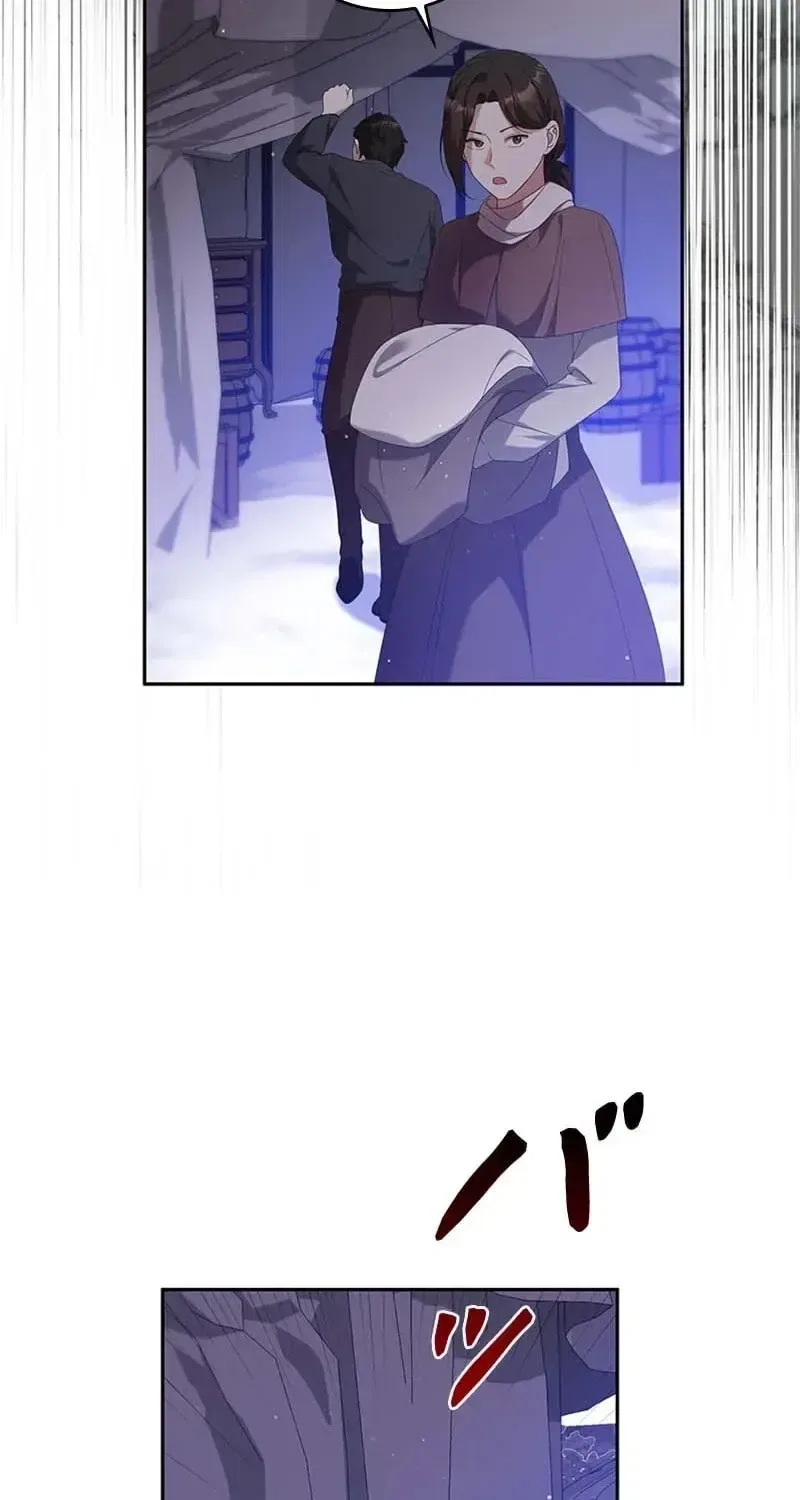 The Duke’s Villainous Daughter Is Depressed Chapter 37 – Page 71