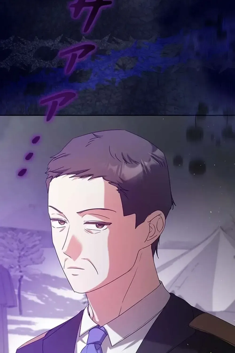 The Duke’s Villainous Daughter Is Depressed Chapter 37 – Page 90