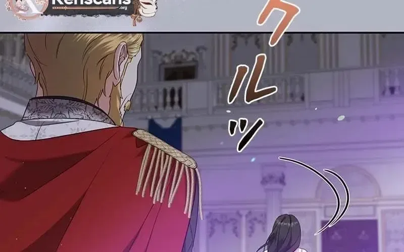 The Duke’s Villainous Daughter Is Depressed Chapter 36 – Page 42