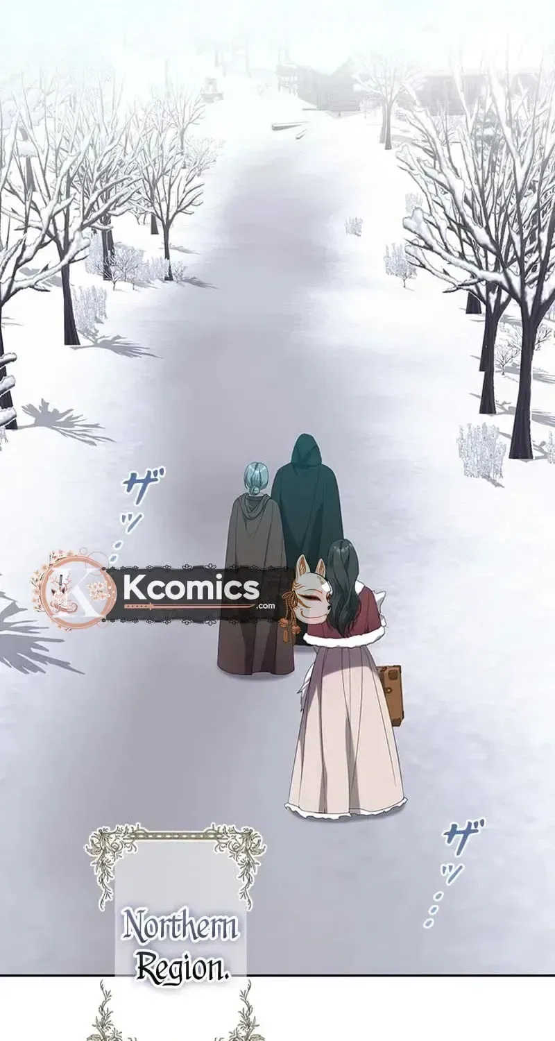 The Duke’s Villainous Daughter Is Depressed Chapter 36 – Page 73