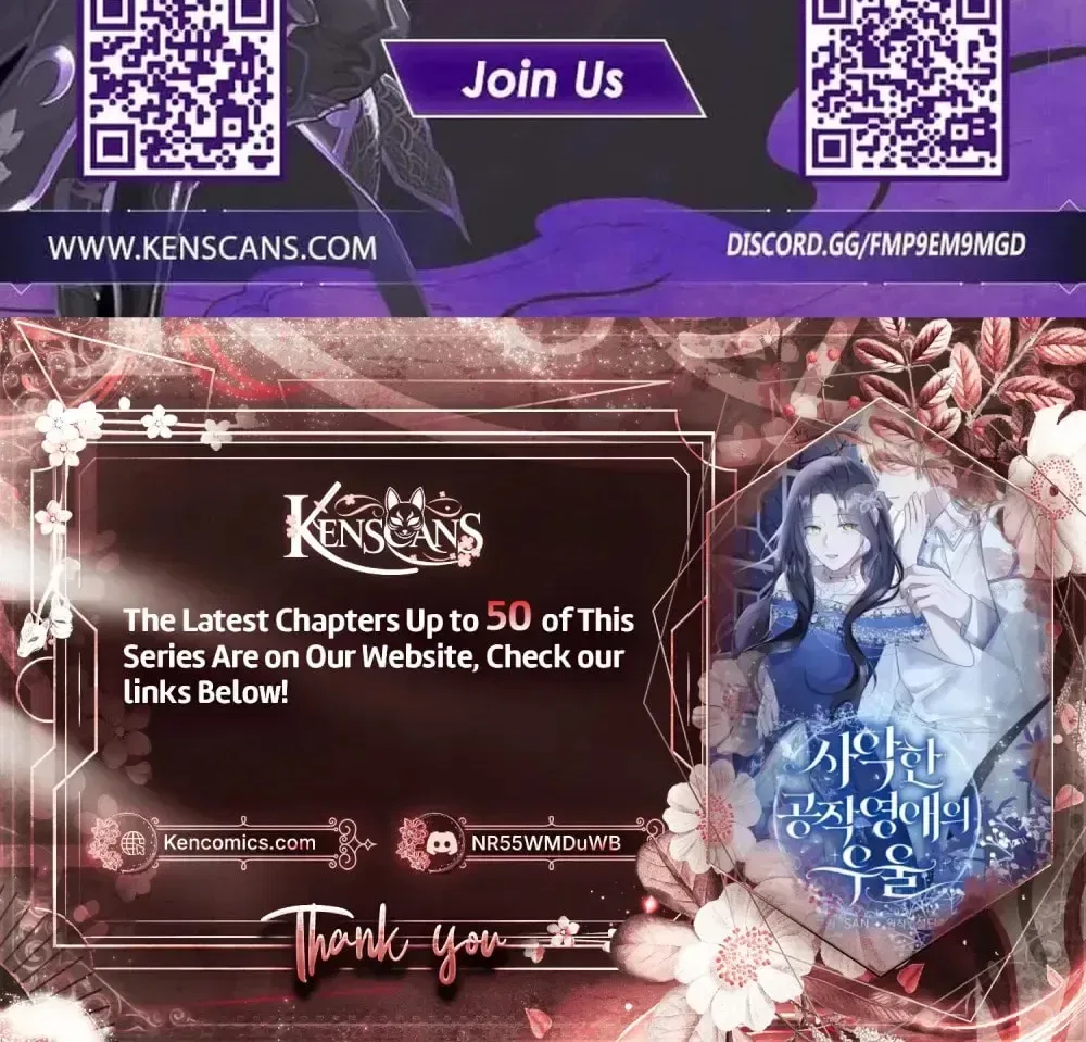 The Duke’s Villainous Daughter Is Depressed Chapter 36 – Page 104