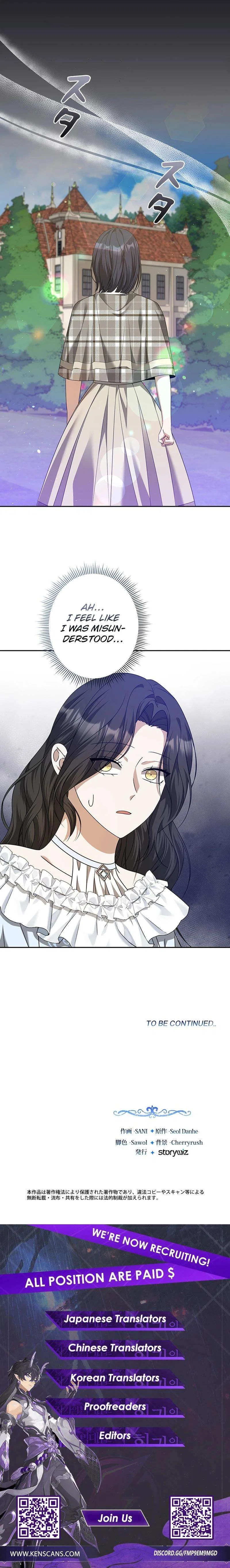 The Duke’s Villainous Daughter Is Depressed Chapter 31 – Page 11
