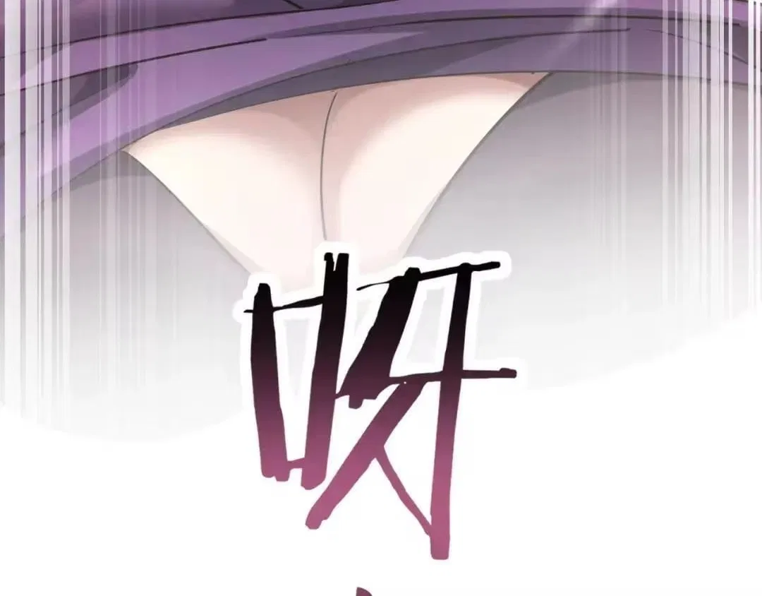 I’m Trapped In This Day For One Thousand Years Chapter 279 – Page 132