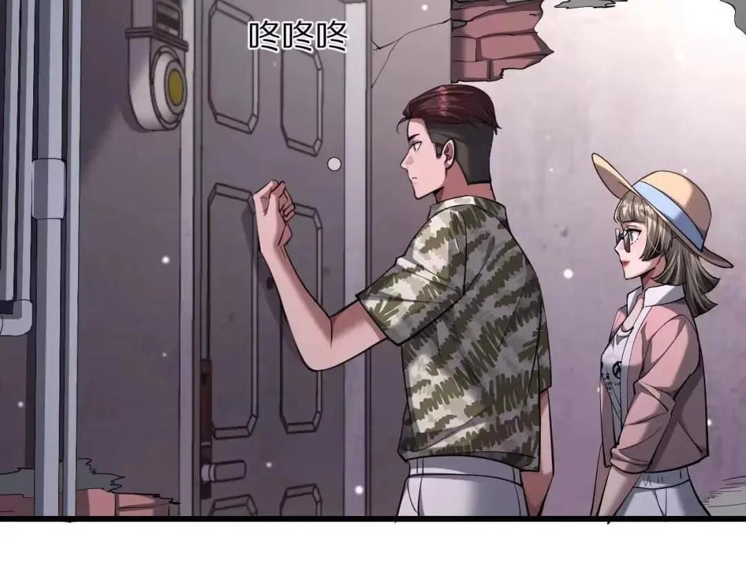 I’m Trapped In This Day For One Thousand Years Chapter 279 – Page 140