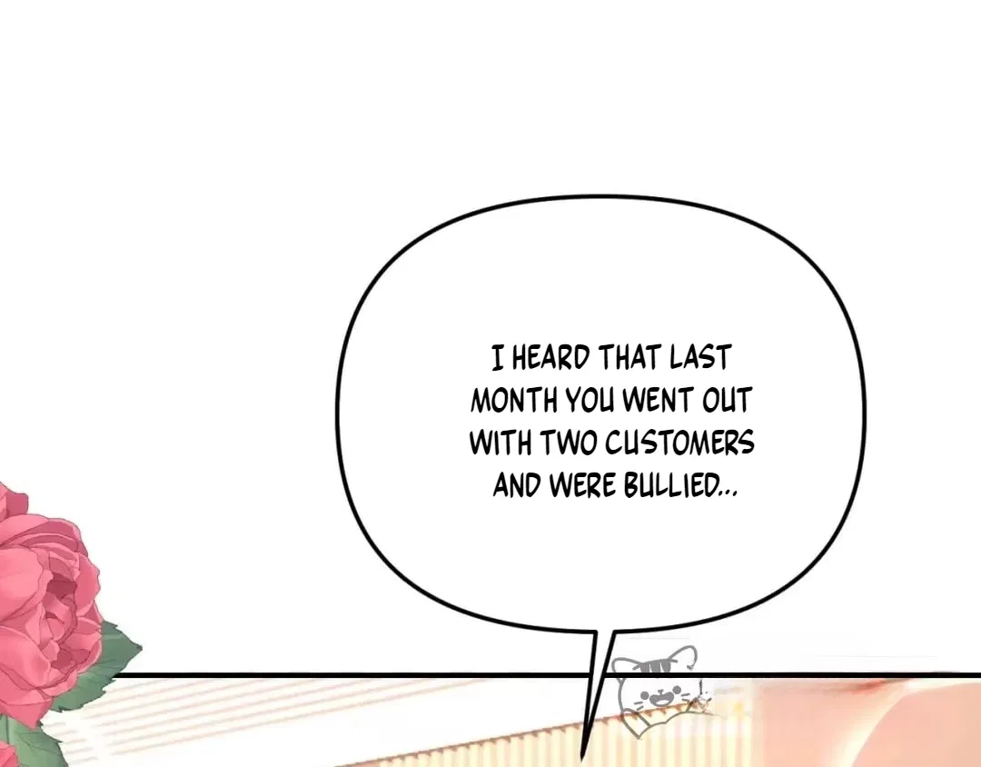 I’m Trapped In This Day For One Thousand Years Chapter 278 – Page 86