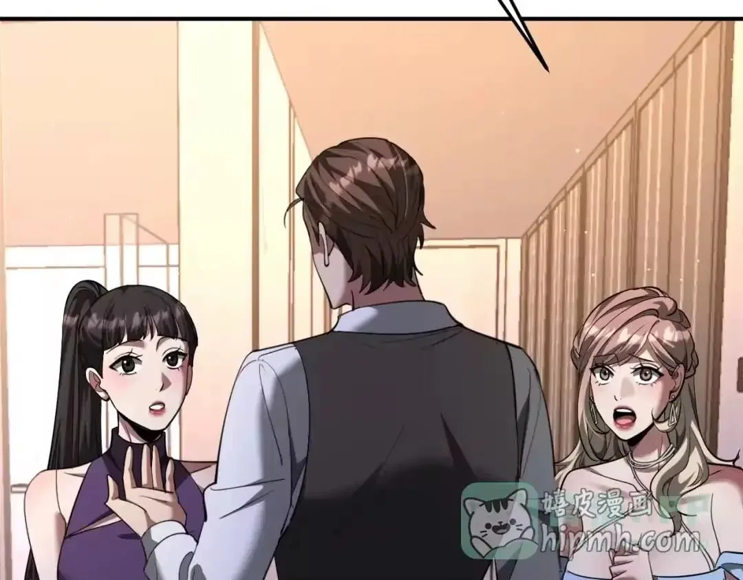 I’m Trapped In This Day For One Thousand Years Chapter 278 – Page 106