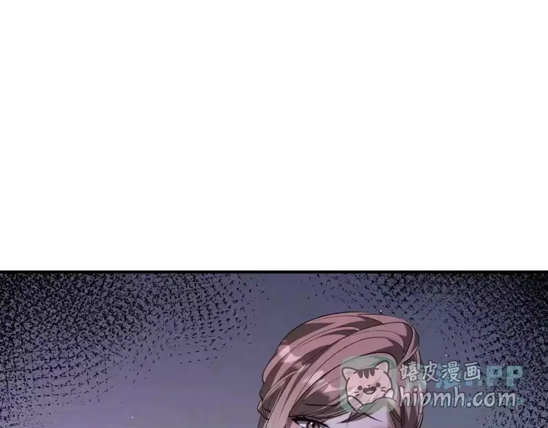I’m Trapped In This Day For One Thousand Years Chapter 278 – Page 146