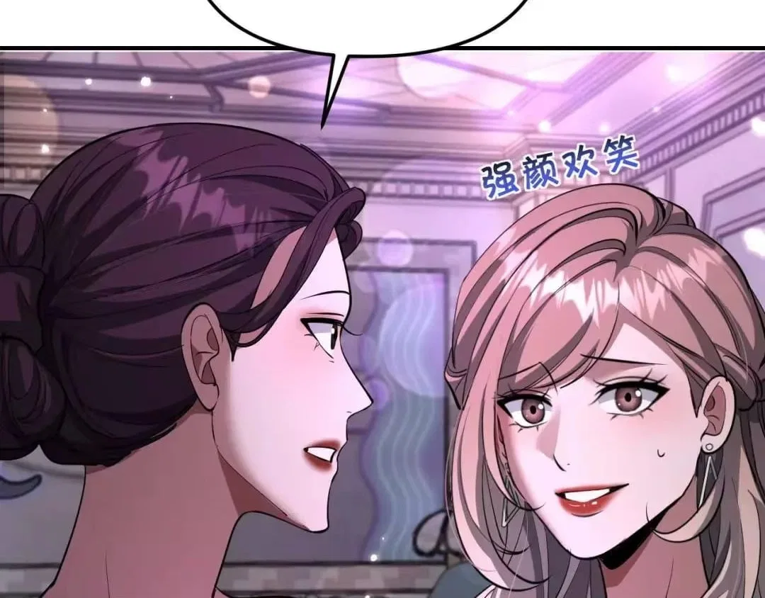 I’m Trapped In This Day For One Thousand Years Chapter 277 – Page 5