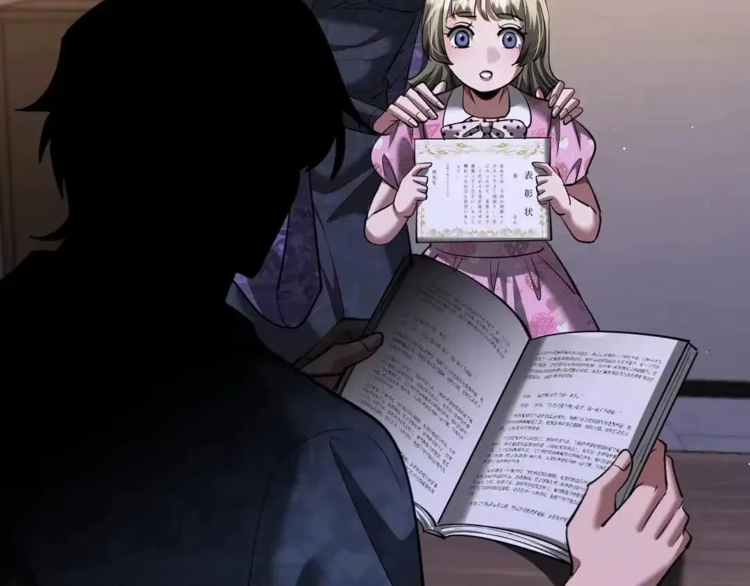 I’m Trapped In This Day For One Thousand Years Chapter 275 – Page 134