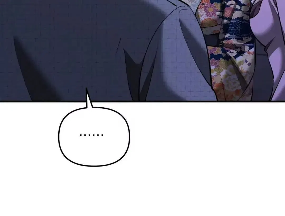 I’m Trapped In This Day For One Thousand Years Chapter 275 – Page 145