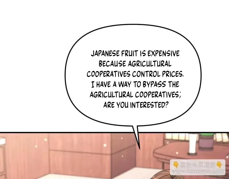 I’m Trapped In This Day For One Thousand Years Chapter 274 – Page 17