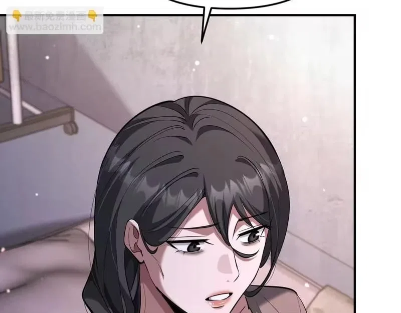I’m Trapped In This Day For One Thousand Years Chapter 274 – Page 110